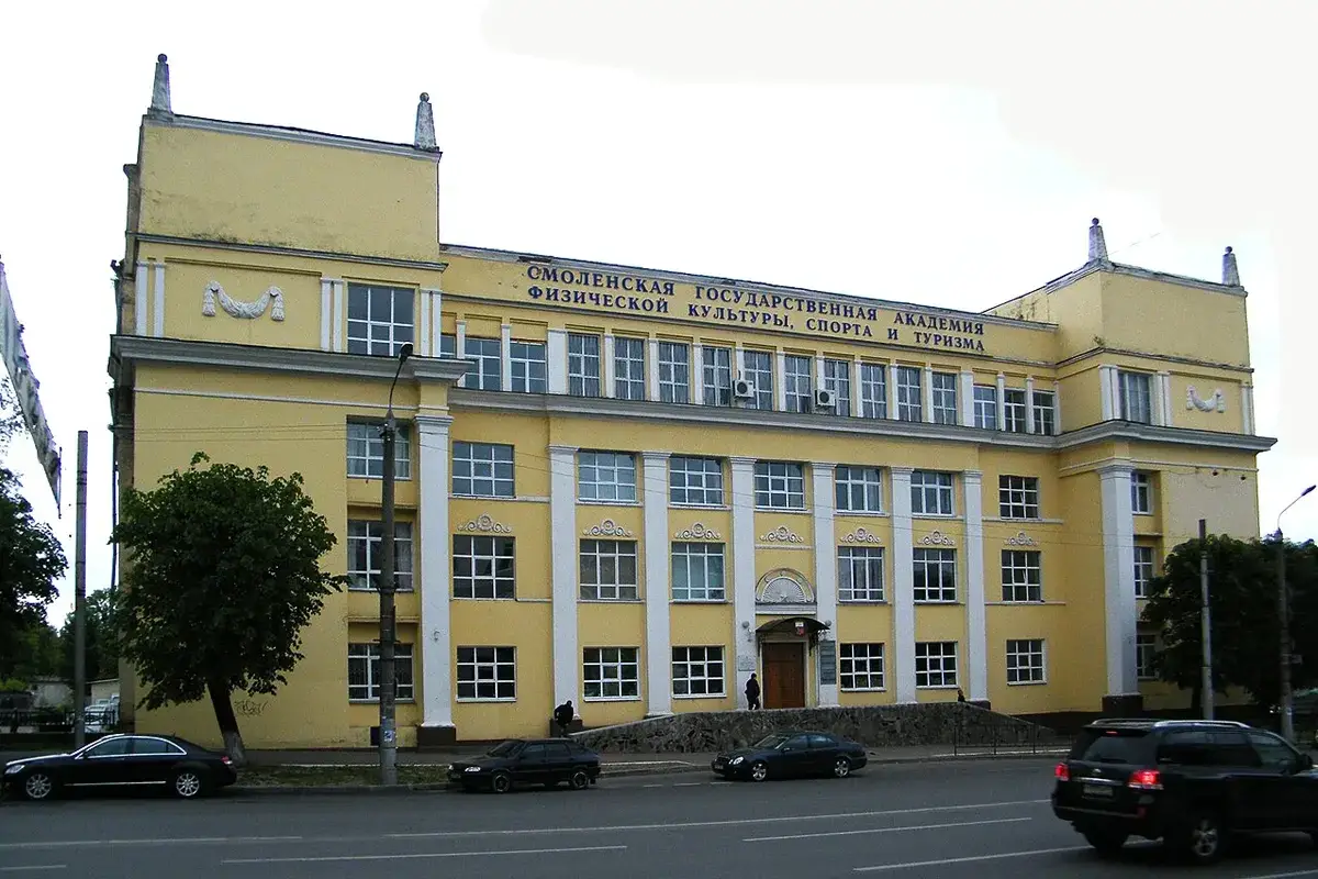 The campus of Smolensk State Medical University of the Ministry of Health of the Russian Federation
